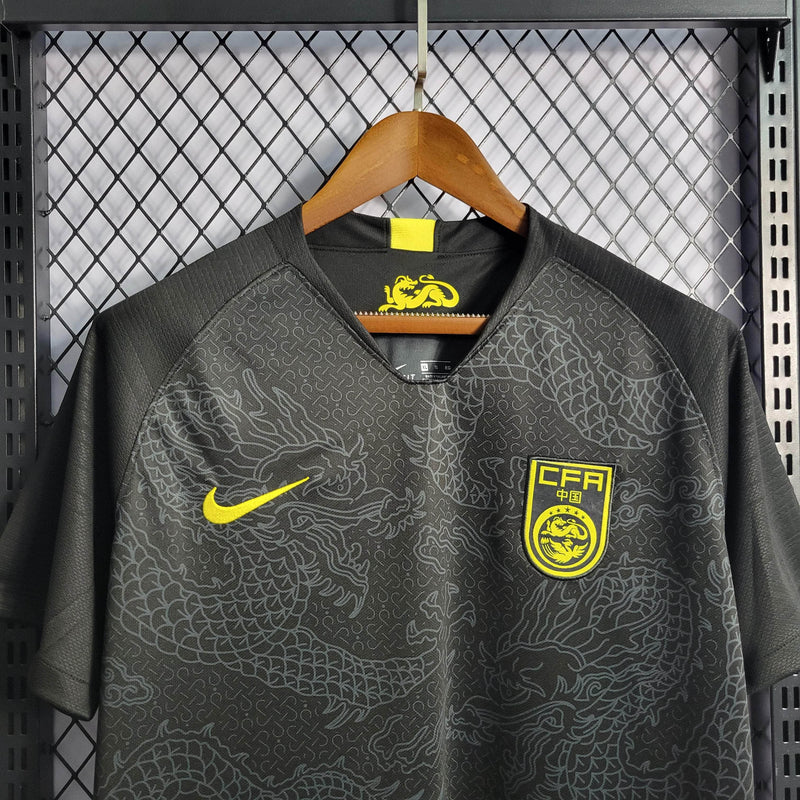 CdC Camisa China Reserva 2018 - Versão Torcedor