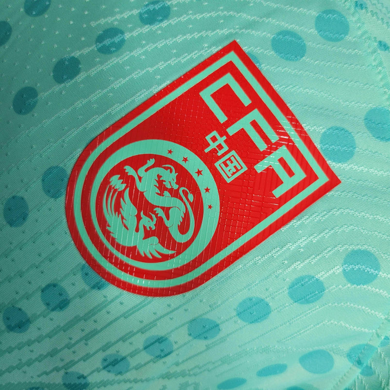 CdC Camisa China Reserva 23/24 - Versão Jogador