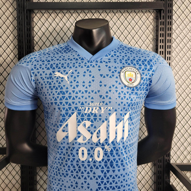 CdC Camisa Manchester City Treino 23/24 - Versão Jogador