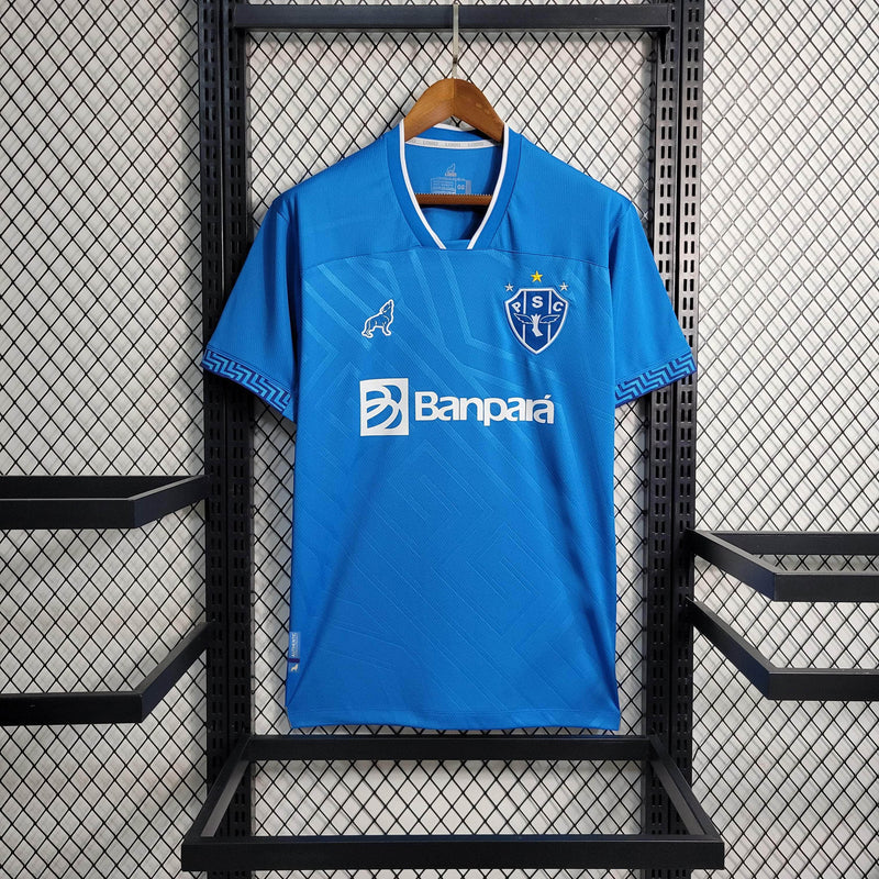 CdC Camisa Paysandu Reserva 23/24 - Versão Torcedor