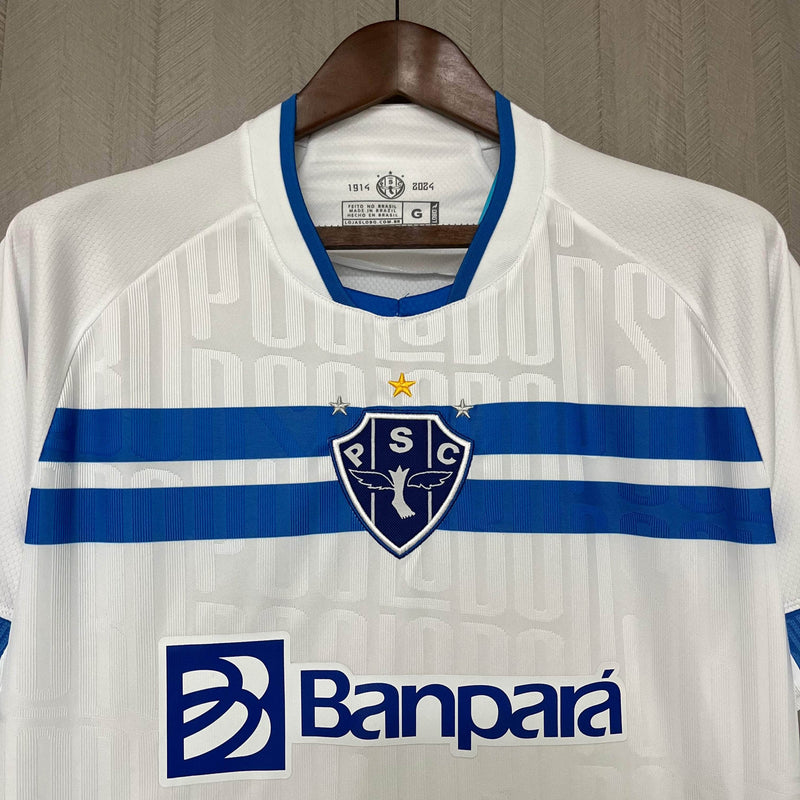 CdC Camisa Paysandu Reserva 24/25 - Versão Torcedor