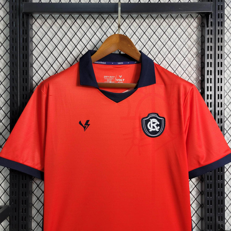 CdC Camisa Remo Goleiro Laranja 23/24 - Versão Torcedor